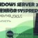 windows server 2022 sysprep